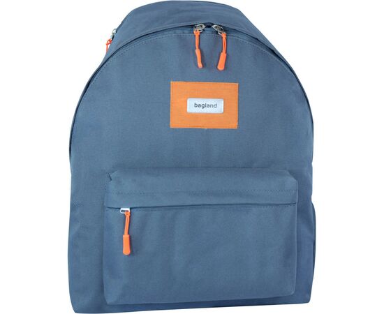 Рюкзак школьный Bagland Stylish 24 л. серый (0051866) (1052918325)