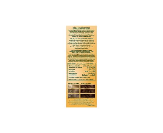 Краска для волос Wella Soft Color Безаммиачная 535 - Коричневая арабика (3616302076819), изображение 3 Краска для волос Wella Soft Color Безаммиачная 535 - Коричневая арабика (3616302076819), изображение 3