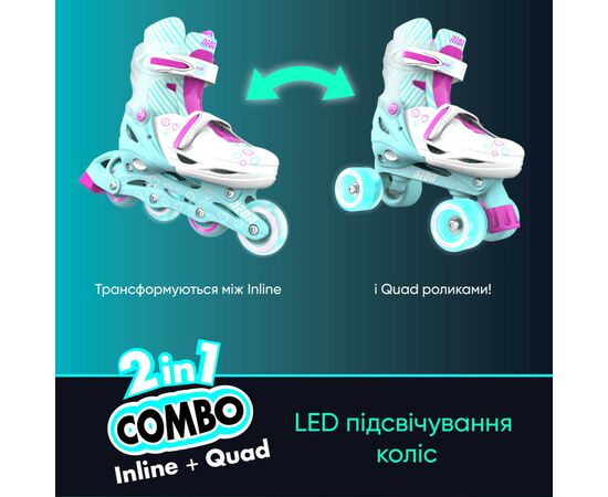 Роликовые коньки Neon Сombo Turquoise розмір 30-33 (NT09T4), изображение 5 Роликовые коньки Neon Сombo Turquoise розмір 30-33 (NT09T4), изображение 5