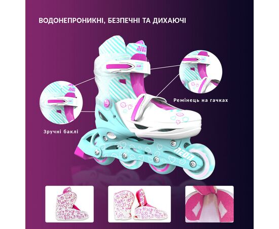 Роликовые коньки Neon Сombo Turquoise розмір 30-33 (NT09T4), изображение 6 Роликовые коньки Neon Сombo Turquoise розмір 30-33 (NT09T4), изображение 6