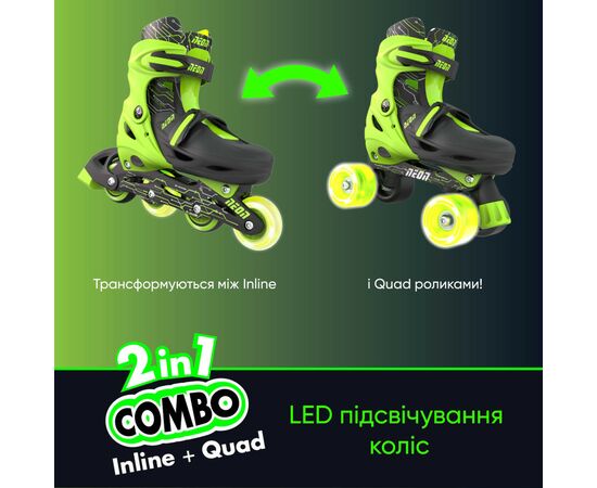 Роликовые коньки Neon Сombo Green розмір 34-37 (NT10G4), изображение 7 Роликовые коньки Neon Сombo Green розмір 34-37 (NT10G4), изображение 7