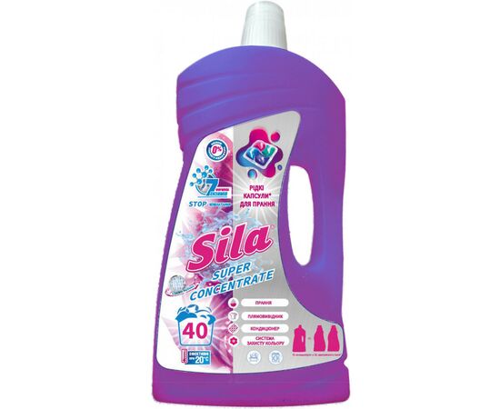 Гель для стирки Sila Суперконцентрат 1 л (4823107604812)