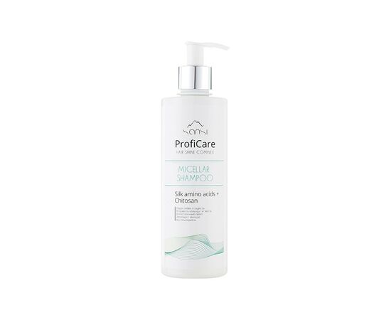 Шампунь Sansi ProfiCare Hair Shine Complex Micellar Shampoo Мицеллярный 400 мл (4823107603686)