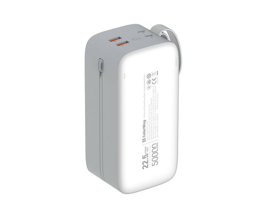 Батарея универсальная ColorWay 50 000 mAh Powerful (USB QC3.0 + USB-C Power Delivery 22.5W) (CW-PB500LPA4WT-PDD), изображение 4 Батарея универсальная ColorWay 50 000 mAh Powerful (USB QC3.0 + USB-C Power Delivery 22.5W) (CW-PB500LPA4WT-PDD), изображение 4
