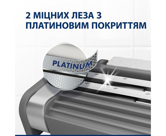 Бритва Gillette Blue 2 Maximum 8 шт. (7702018502264), изображение 3 Бритва Gillette Blue 2 Maximum 8 шт. (7702018502264), изображение 3