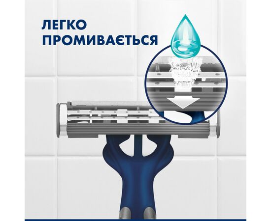 Бритва Gillette Blue 2 Maximum 8 шт. (7702018502264), изображение 7 Бритва Gillette Blue 2 Maximum 8 шт. (7702018502264), изображение 7