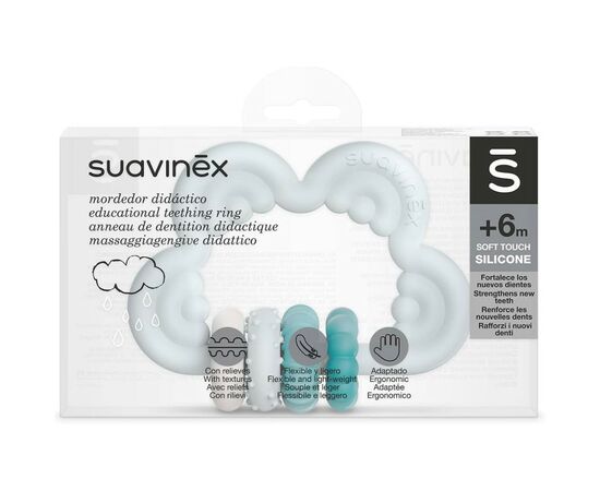 Прорезыватель Suavinex силиконовый с бряскальцем/голубой (401441), изображение 2 Прорезыватель Suavinex силиконовый с бряскальцем/голубой (401441), изображение 2