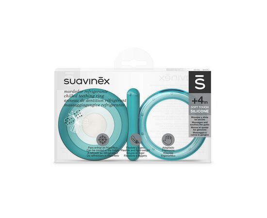 Прорезыватель Suavinex силиконовый с охлаждающим/мультицветом (401436), изображение 2 Прорезыватель Suavinex силиконовый с охлаждающим/мультицветом (401436), изображение 2