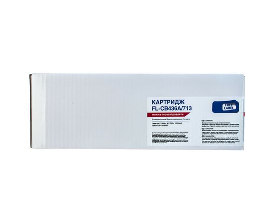 Картридж FREE Label HP LJ CB436A/CANON 713 (FL-CB436A/713)