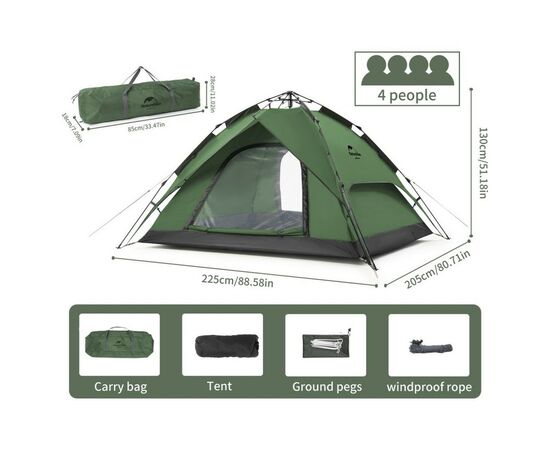Палатка Naturehike чотиримісний автоматичний NH21ZP008 темно-зелений (6976023920660), изображение 6 Палатка Naturehike чотиримісний автоматичний NH21ZP008 темно-зелений (6976023920660), изображение 6