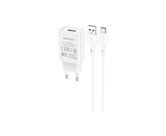 Зарядное устройство BOROFONE BA68A Black (BA68ACW)