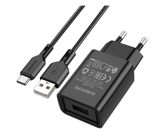 Зарядное устройство BOROFONE BA68A Black (BA68ACB), изображение 2 Зарядное устройство BOROFONE BA68A Black (BA68ACB), изображение 2