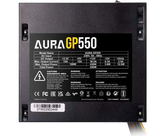 Блок питания Gamdias 550W AURA GP550 (4712960136984), изображение 3 Блок питания Gamdias 550W AURA GP550 (4712960136984), изображение 3
