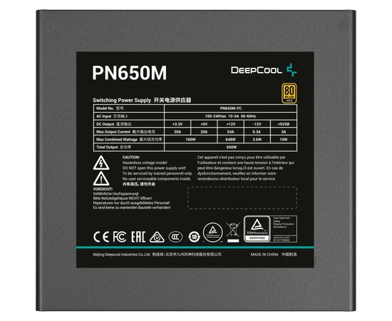 Блок питания Deepcool 650W PN650M (R-PN650M-FC0B-EU), изображение 4 Блок питания Deepcool 650W PN650M (R-PN650M-FC0B-EU), изображение 4