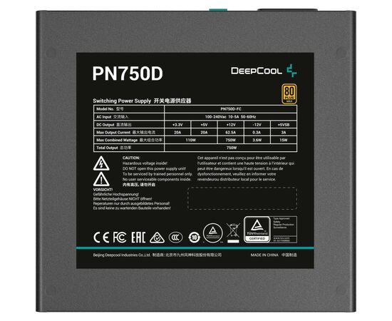 Блок питания Deepcool 750W PN750D (R-PN750D-FC0B-EU), изображение 4 Блок питания Deepcool 750W PN750D (R-PN750D-FC0B-EU), изображение 4