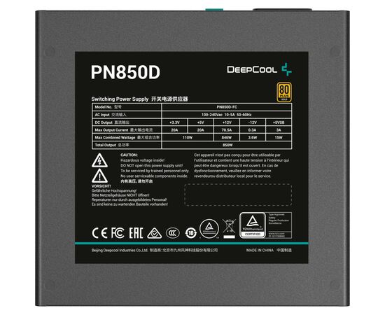 Блок питания Deepcool 850W PN850D (R-PN850D-FC0B-EU), изображение 4 Блок питания Deepcool 850W PN850D (R-PN850D-FC0B-EU), изображение 4