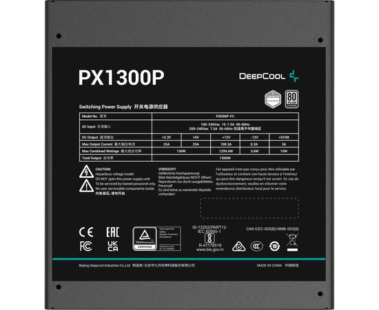 Блок питания Deepcool 1300W PX1300P (R-PXD00P-FC0B-EU), изображение 4 Блок питания Deepcool 1300W PX1300P (R-PXD00P-FC0B-EU), изображение 4