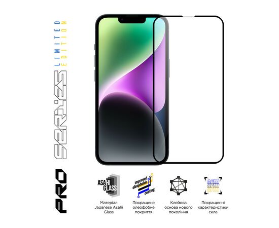 Скло захисне Armorstandart Pro 3D LE Apple iPhone 14 Plus/13 Pro Max Black 3 шт (ARM77600), зображення 3 Скло захисне Armorstandart Pro 3D LE Apple iPhone 14 Plus/13 Pro Max Black 3 шт (ARM77600), зображення 3