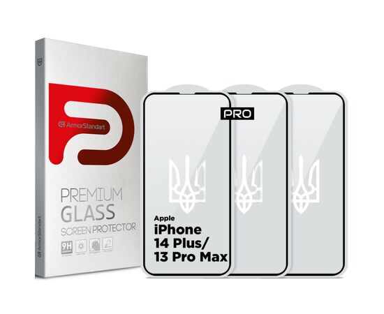 Стекло защитное Armorstandart Pro 3D LE Apple iPhone 14 Plus/13 Pro Max Black 3 шт (ARM77600)