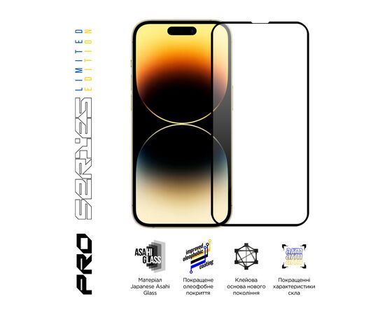 Стекло защитное Armorstandart Pro 3D LE Apple iPhone 14 Pro Black 3 шт (ARM77601), изображение 3 Стекло защитное Armorstandart Pro 3D LE Apple iPhone 14 Pro Black 3 шт (ARM77601), изображение 3
