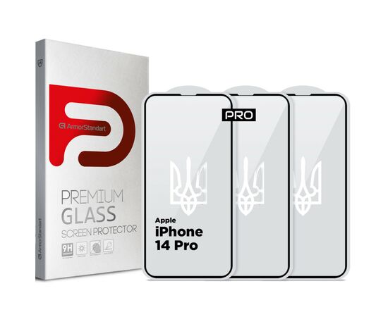 Скло захисне Armorstandart Pro 3D LE Apple iPhone 14 Pro Black 3 шт (ARM77601)