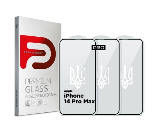 Скло захисне Armorstandart Pro 3D LE Apple iPhone 14 Pro Max Black 3 шт (ARM77602)