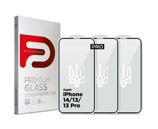 Скло захисне Armorstandart Pro 3D LE Apple iPhone 14/13/13 Pro Black 3 шт (ARM77599)