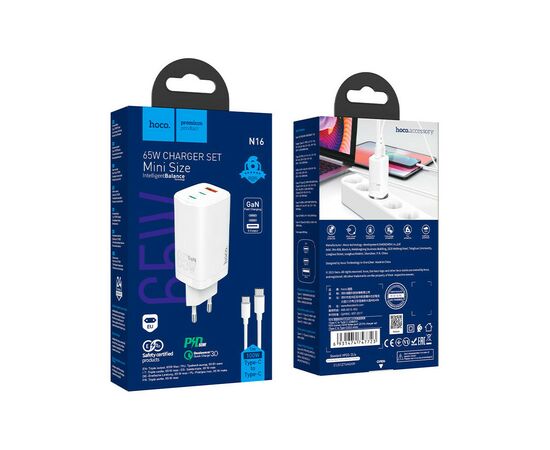 Зарядное устройство HOCO N16 Scenery 65W three-port (2C1A) charger set(C to C) White (6931474747723), изображение 5