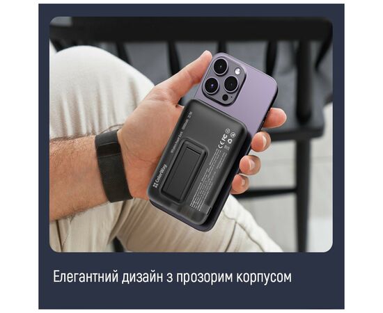 Батарея универсальная ColorWay 10 000 mAh 15W MagSafe (USB QC3.0 + USB-C PD 22.5W) (CW-PB100LPA3BK-WPDD), изображение 11 Батарея универсальная ColorWay 10 000 mAh 15W MagSafe (USB QC3.0 + USB-C PD 22.5W) (CW-PB100LPA3BK-WPDD), изображение 11