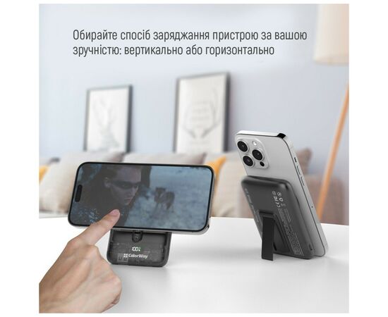 Батарея универсальная ColorWay 10 000 mAh 15W MagSafe (USB QC3.0 + USB-C PD 22.5W) (CW-PB100LPA3BK-WPDD), изображение 7 Батарея универсальная ColorWay 10 000 mAh 15W MagSafe (USB QC3.0 + USB-C PD 22.5W) (CW-PB100LPA3BK-WPDD), изображение 7