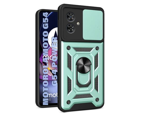 Чохол до мобільного телефона BeCover Military Motorola Moto G54 / G54 Power Dark Green (711004)