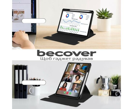 Чохол до планшета BeCover Keyboard 360° Rotatable Lenovo Tab M11 (2024) TB-TB330FU/Xiaoxin Pad 11 (2024) 11" Black (711074), зображення 7 Чохол до планшета BeCover Keyboard 360° Rotatable Lenovo Tab M11 (2024) TB-TB330FU/Xiaoxin Pad 11 (2024) 11" Black (711074), зображення 7