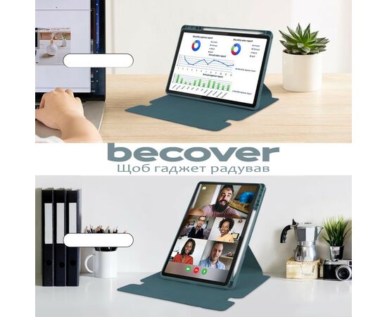 Чехол для планшета BeCover Keyboard 360° Rotatable Lenovo Tab M11 (2024) TB-TB330FU/Xiaoxin Pad 11 (2024) 11" Dark Green (711076), изображение 7 Чехол для планшета BeCover Keyboard 360° Rotatable Lenovo Tab M11 (2024) TB-TB330FU/Xiaoxin Pad 11 (2024) 11" Dark Green (711076), изображение 7