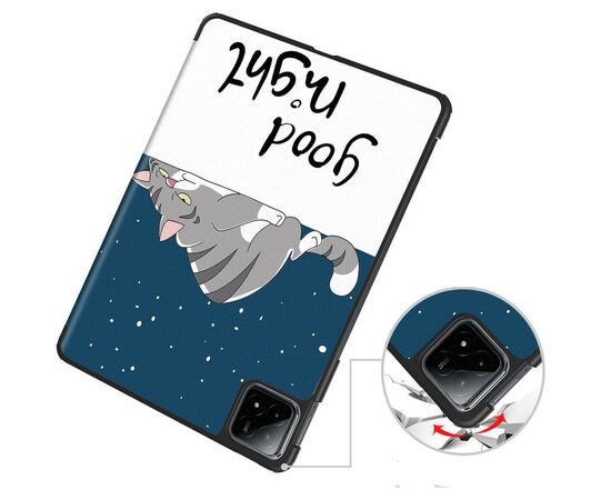 Чохол до планшета BeCover Smart Case Xiaomi Pad 6S Pro 12.4" Good Night (711088), зображення 5 Чохол до планшета BeCover Smart Case Xiaomi Pad 6S Pro 12.4" Good Night (711088), зображення 5