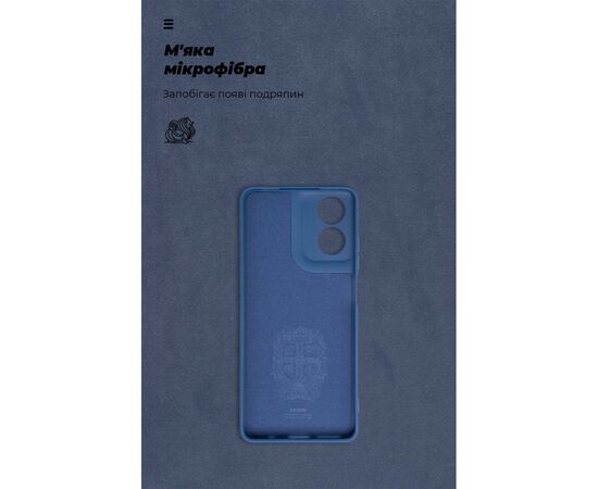 Чехол для мобильного телефона Armorstandart ICON Case Motorola G04 Camera cover Dark Blue (ARM73891), изображение 4