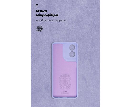Чехол для мобильного телефона Armorstandart ICON Case Motorola G04 Camera cover Lavender (ARM73893), изображение 4