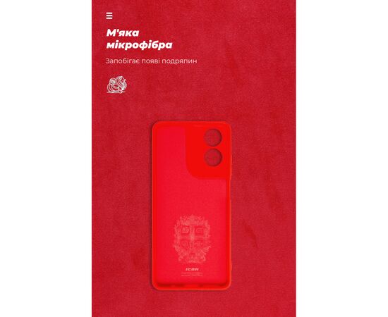 Чехол для мобильного телефона Armorstandart ICON Case Motorola G04 Camera cover Red (ARM73892), изображение 4