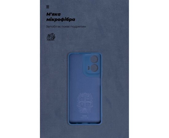 Чохол до мобільного телефона Armorstandart ICON Case Motorola G24 Camera cover Dark Blue (ARM74301), зображення 4