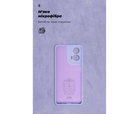 Чохол до мобільного телефона Armorstandart ICON Case Motorola G24 Camera cover Lavender (ARM74303), зображення 4
