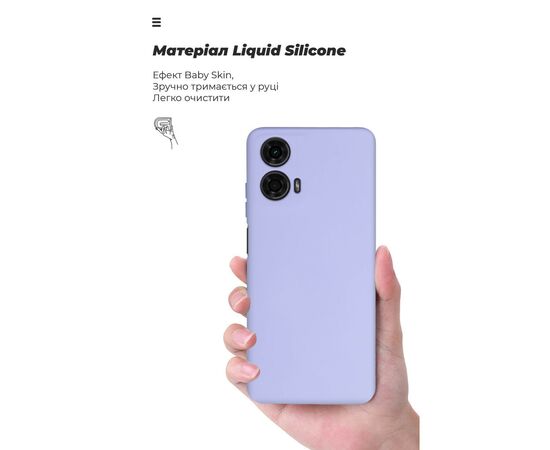 Чохол до мобільного телефона Armorstandart ICON Case Motorola G24 Camera cover Lavender (ARM74303), зображення 7