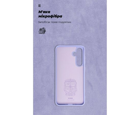 Чехол для мобильного телефона Armorstandart ICON Case Samsung A35 5G (A356) Lavender (ARM74322), изображение 4