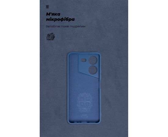 Чохол до мобільного телефона Armorstandart ICON Case Tecno Pova 5 4G Camera cover Dark Blue (ARM76689), зображення 4 Чохол до мобільного телефона Armorstandart ICON Case Tecno Pova 5 4G Camera cover Dark Blue (ARM76689), зображення 4