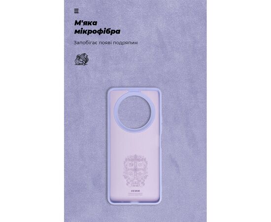 Чохол до мобільного телефона Armorstandart ICON Case Xiaomi Redmi A3 Lavender (ARM74440), зображення 4
