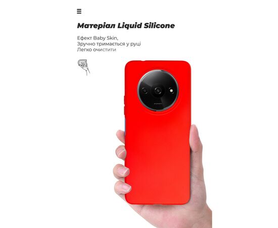 Чохол до мобільного телефона Armorstandart ICON Case Xiaomi Redmi A3 Red (ARM74439), зображення 7
