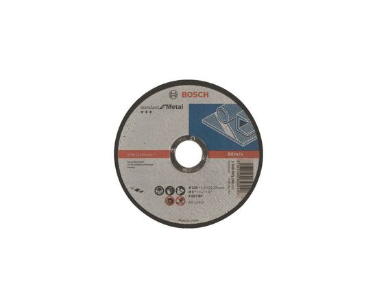 Круг відрізний Bosch Standard for Metal прямий 125х1.6мм (2.608.603.165)