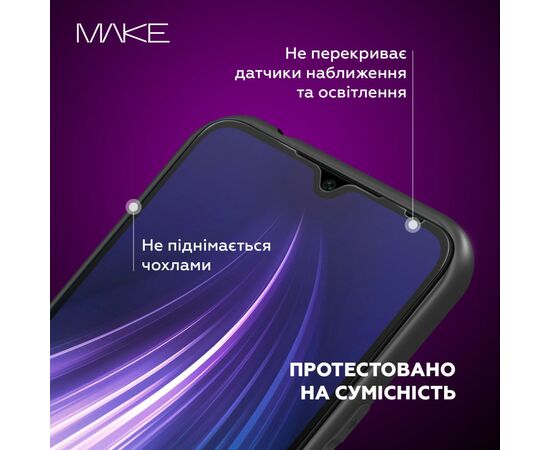 Стекло защитное MAKE Honor 90 Lite (MGF-H90L), изображение 4 Стекло защитное MAKE Honor 90 Lite (MGF-H90L), изображение 4