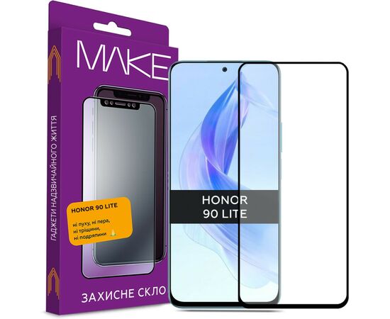 Стекло защитное MAKE Honor 90 Lite (MGF-H90L)