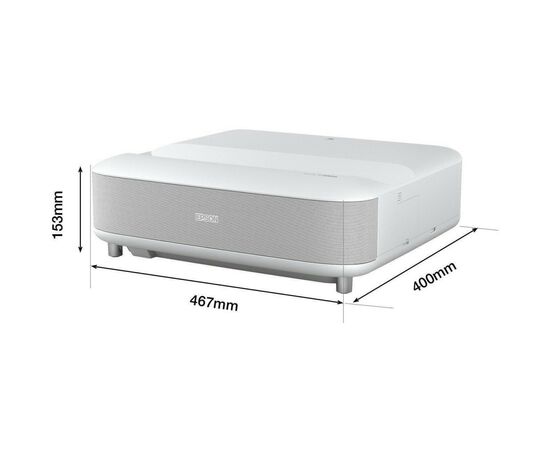 Проектор Epson EH-LS650W (V11HB07040), зображення 7 Проектор Epson EH-LS650W (V11HB07040), зображення 7
