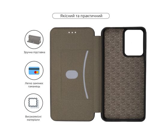 Чохол до мобільного телефона Armorstandart G-Case Motorola G24 Power Black (ARM73895), зображення 3