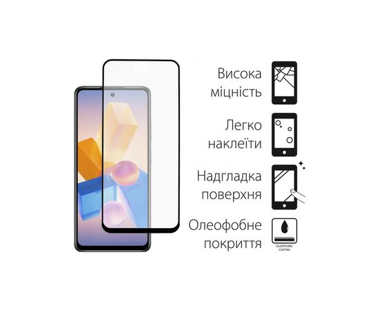 Скло захисне Dengos Full Glue Infinix HOT 40i (black) (TGFG-358), зображення 2 Скло захисне Dengos Full Glue Infinix HOT 40i (black) (TGFG-358), зображення 2